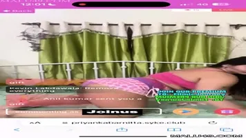 PB Barnitta Live Fingering And Ass Tease