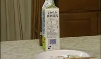 Daughter Dont Have Fever So Father Must Heal