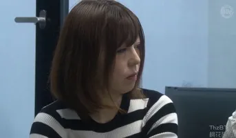 Step Father And Me, Magic Mirror Fuck