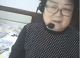Chat with Asian Grandma