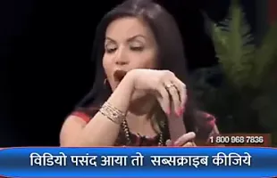 chut aur land chatne ka tarika maidam samjhate hue