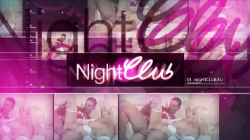 Das Parkplatzluder fickt