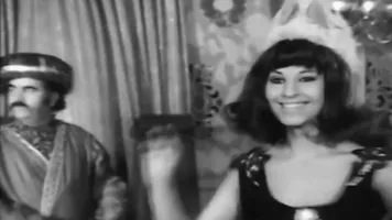 Fariba Khatami in Iranian movie