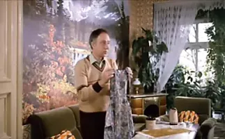 Gudrun Landgrebe - A Woman In Flames