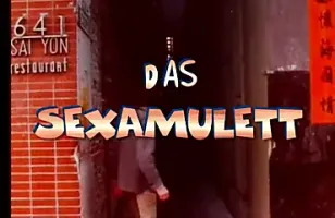 Im Born to Fuck (1982)