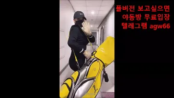 Korean couple have sex