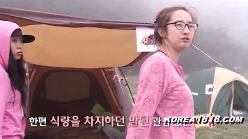 Korean Slut Island #3