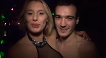 My First Soiree At the Exchange Club 1