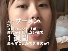 One Week with Only Semen