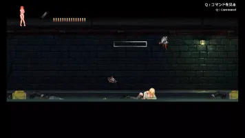 Parasite In City (Insect Pregnant)