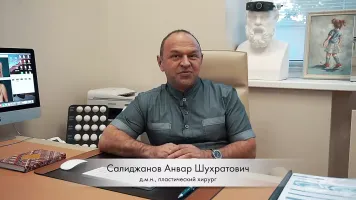 Russian Mature, Huge Boobs