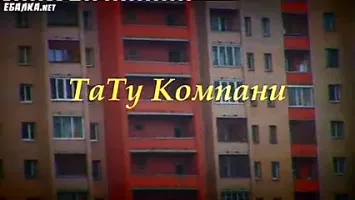 Russian movie happy new year (s legkim parom) part 1