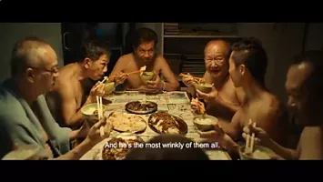 Suk Suk (2019) (Asian elderly Gay Theme Movie) Hong Kong
