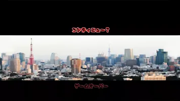 Undercover School girl Special