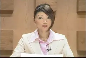 Une japonnaise donne les nouvelles