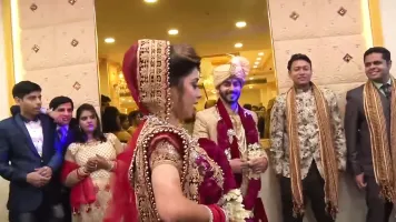Wedding Dance